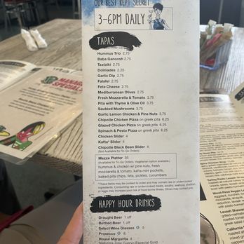 Pita Jungle - Happy Hour Menu - Mediterranean Near Me - Chandler, Arizona Pita Jungle - Happy Hour Menu - Mediterranean Near Me - Chandler, Arizona