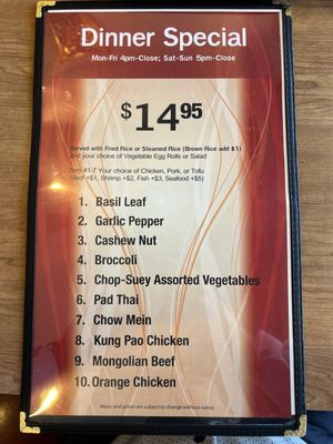 Menu photo 8 Siam Rice Canyon Country, CA Menu photo 8 Siam Rice Canyon Country, CA