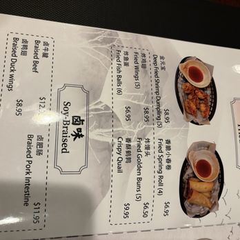U & Tea - Menu - Chinese Near Me - Bethlehem, Pennsylvania U & Tea - Menu - Chinese Near Me - Bethlehem, Pennsylvania