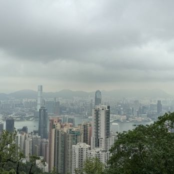 太平山頂 - Landmarks & Historical Buildings Near Me - Hong Kong, HK