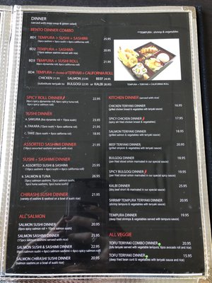 Menu photo 2 Sushi House Brampton, ON Menu photo 2 Sushi House Brampton, ON