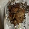 El Rincon De Maria gift card
