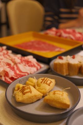 Liuyishou Hot Pot by null