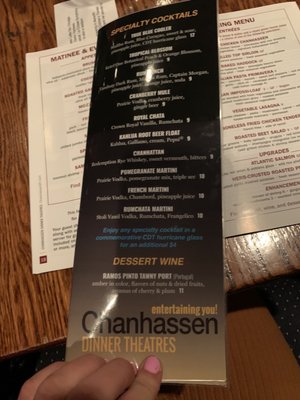 Menu photo 5 Chanhassen Dinner Theatres Chanhassen, MN Menu photo 5 Chanhassen Dinner Theatres Chanhassen, MN