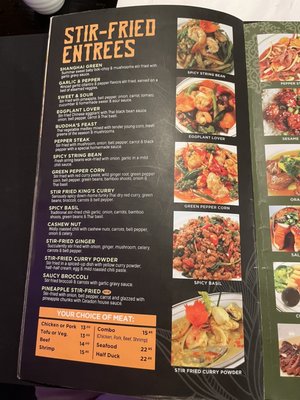 Menu photo 4 Celadon Thai Restaurant Latham, NY
