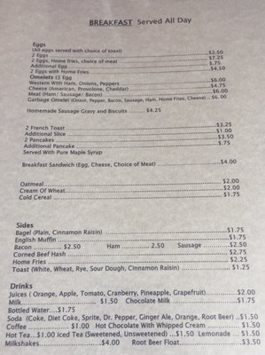Menu photo 3 Jack's Diner Three Mile Bay, NY Menu photo 3 Jack's Diner Three Mile Bay, NY