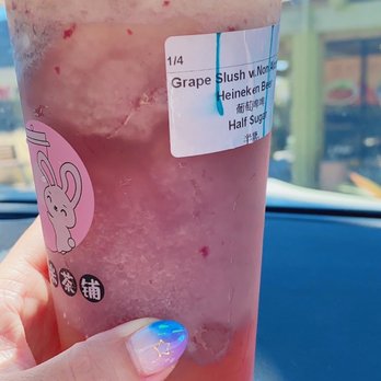 Ume Tea - Coffee & Tea Near Me - Cupertino, California