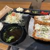 SAKU Japanese Eatery - Coming Soon! gift card