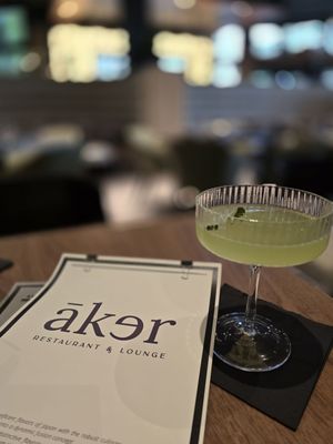 Aker Restaurant & Lounge by null