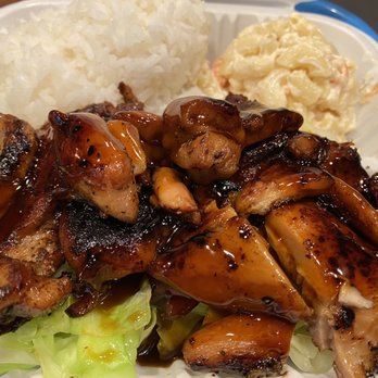 Ono Hawaiian BBQ - BBQ Chicken Teriyaki entree with rice and macaroni salad - Hawaiian Near Me - Sacramento, California Ono Hawaiian BBQ - BBQ Chicken Teriyaki entree with rice and macaroni salad - Hawaiian Near Me - Sacramento, California