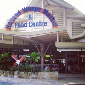 Holland Village Market & Food Centre by null