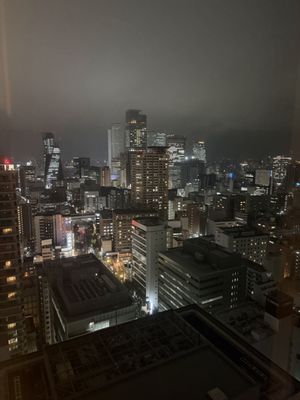 Hilton Nagoya by null