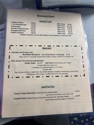 Menu photo 1 Brockport Bowl Brockport, NY