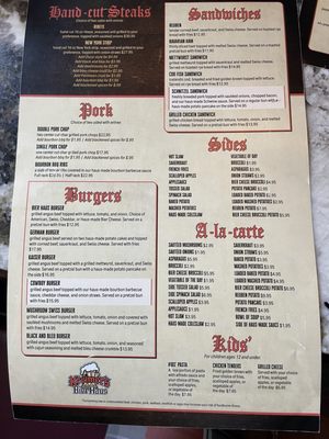 Menu photo 5 Kreimer's Bier Haus Cleves, OH Menu photo 5 Kreimer's Bier Haus Cleves, OH