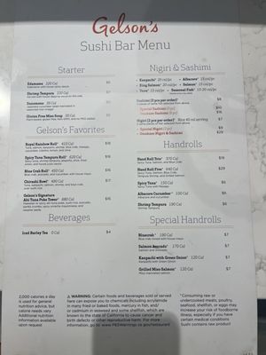 Menu photo 4 Gelson's West LA Los Angeles, CA