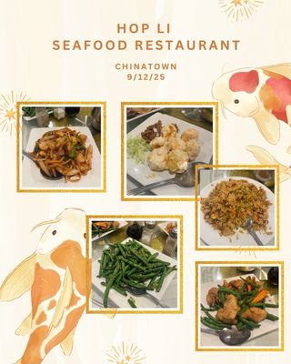 Hop Li Seafood Restaurant by null