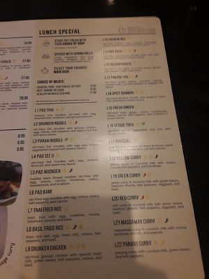 Menu photo 2 Coco Thai Kitchen Suffield, CT