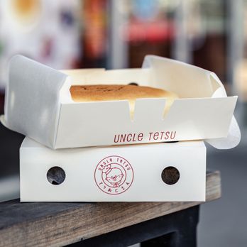 The Station at Eastvale - Uncle Tetsu - Shopping Centers Near Me - Eastvale, California The Station at Eastvale - Uncle Tetsu - Shopping Centers Near Me - Eastvale, California