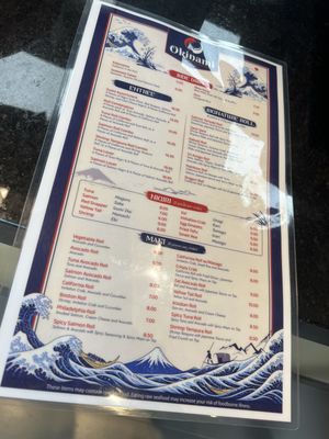 Menu photo 2 Okinami Arlington, VA