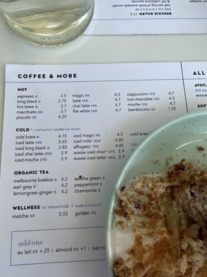 Bluestone Lane Armonk Café by null