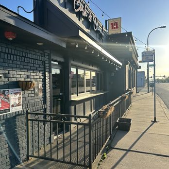 Cork & Bean - Outside - Cafes Near Me - Oak Lawn, Illinois