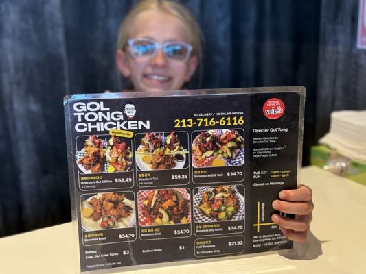 Menu photo 7 Gol Tong Chicken Los Angeles, CA Menu photo 7 Gol Tong Chicken Los Angeles, CA