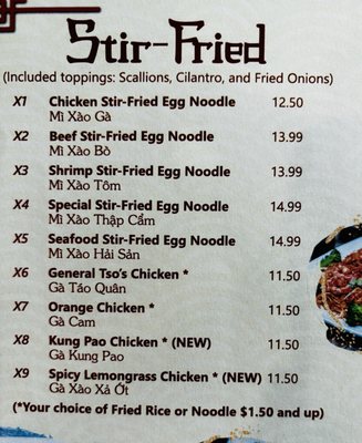 Menu photo 3 Pho Vi Vi Pasadena, TX
