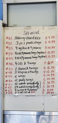 Menu photo 8 1 Seafood and Chicken Restaurant Oakland, CA