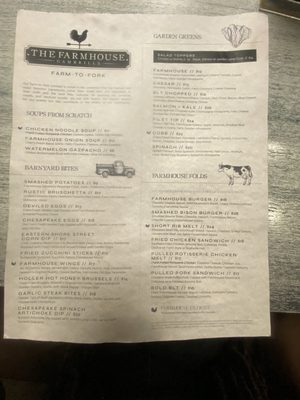 Menu photo 1 The Farmhouse Gambrills Odenton, MD Menu photo 1 The Farmhouse Gambrills Odenton, MD