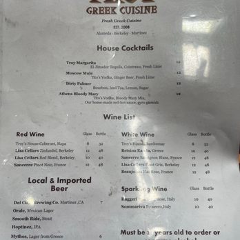 Troy Greek Cuisine - Drink menu 2 - Greek Near Me - Berkeley, California Troy Greek Cuisine - Drink menu 2 - Greek Near Me - Berkeley, California