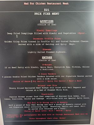 Menu photo 5 Mad For Chicken - Sunnyside Sunnyside, NY Menu photo 5 Mad For Chicken - Sunnyside Sunnyside, NY