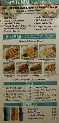 Menu photo 4 Maui Hawaiian Grill Indianapolis, IN Menu photo 4 Maui Hawaiian Grill Indianapolis, IN