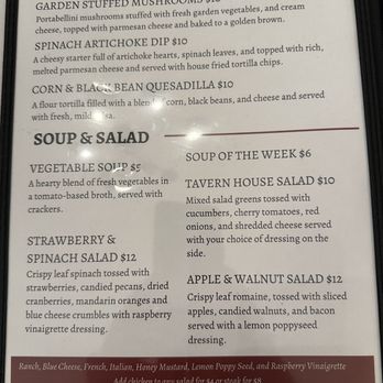 J Huston Tavern - Menu - American Near Me - Arrow Rock, Missouri J Huston Tavern - Menu - American Near Me - Arrow Rock, Missouri