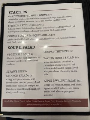 Menu photo 1 J Huston Tavern Arrow Rock, MO Menu photo 1 J Huston Tavern Arrow Rock, MO