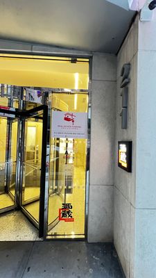 Real Estate Funding Solutions