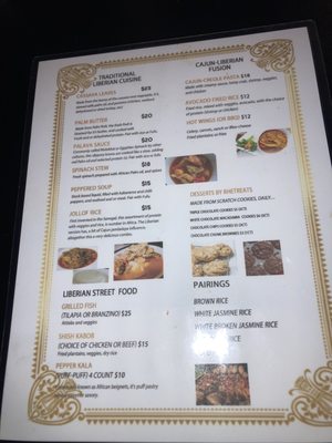 Menu photo 1 Monrovia Lounge Dallas, TX Menu photo 1 Monrovia Lounge Dallas, TX