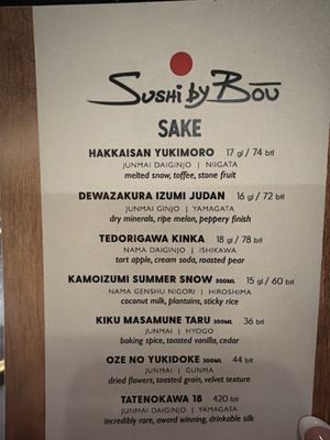 Menu photo 1 Sushi by Bou- Boca Raton FL @ Royal Palm Place Boca Raton, FL Menu photo 1 Sushi by Bou- Boca Raton FL @ Royal Palm Place Boca Raton, FL