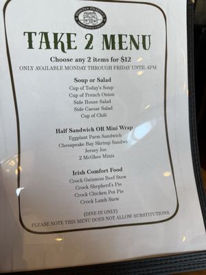 Menu photo 3 Thatcher McGhee's Denville, NJ Menu photo 3 Thatcher McGhee's Denville, NJ