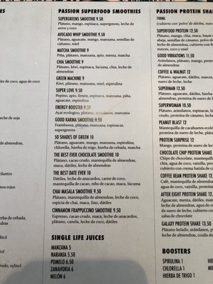 Menu photo 1 Passion Ibiza, PM Menu photo 1 Passion Ibiza, PM