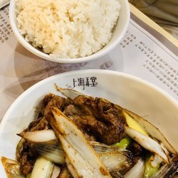 Pan Fried Leek & Beef