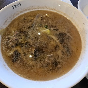 Paik’s Noodle - Beef Jjampong - Chinese Near Me - Tigard, Oregon Paik’s Noodle - Beef Jjampong - Chinese Near Me - Tigard, Oregon