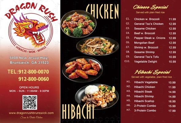 Menu photo 1 Dragon Rush Brunswick, GA