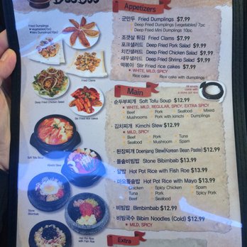 DooBoo - Menu - Korean Near Me - Burnaby, British Columbia