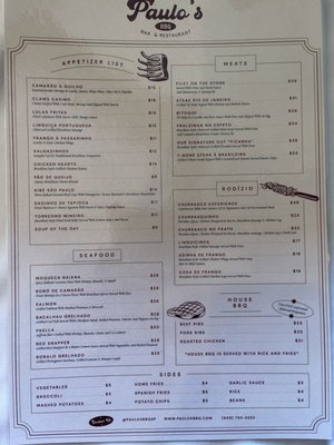 Menu photo 4 Paulo's Barbeque South Plainfield, NJ