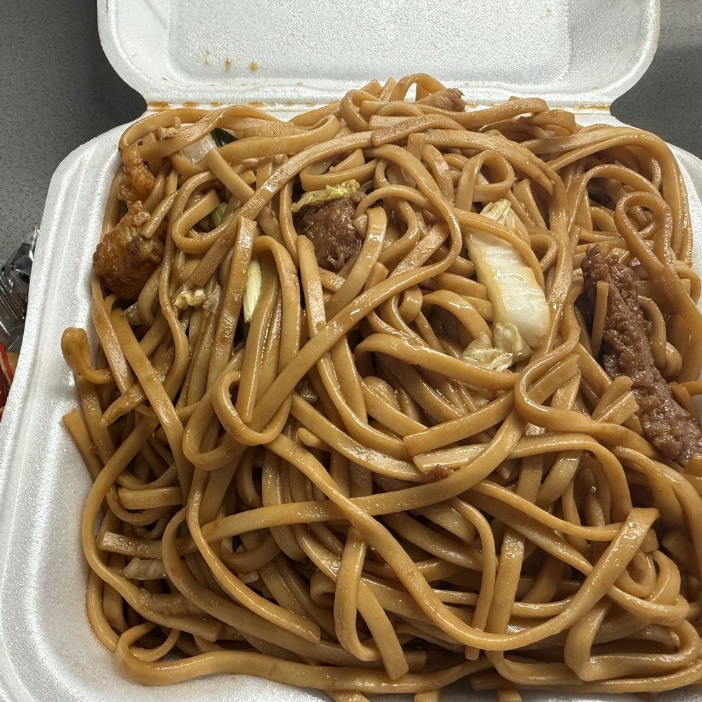 Golden Bowl - Chinese Near Me - Spring, Texas