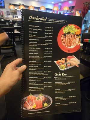 Menu photo 5 Ooi Clovis, CA Menu photo 5 Ooi Clovis, CA