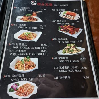 Spicy Girl - Menu page 4 - Chinese Near Me - Orlando, Florida