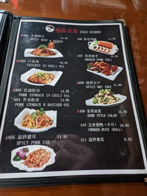 Menu photo 3 Spicy Girl Orlando, FL