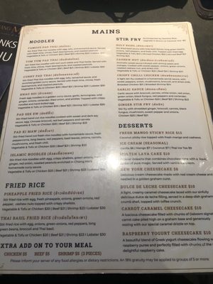 Menu photo 8 Chiang Mai Toronto, ON Menu photo 8 Chiang Mai Toronto, ON