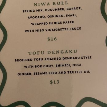 Komé - Tofu degaku is one of best tofu dish I ever had in my life. Also very wonderful price! - Japanese Near Me - Austin, Texas Komé - Tofu degaku is one of best tofu dish I ever had in my life. Also very wonderful price! - Japanese Near Me - Austin, Texas